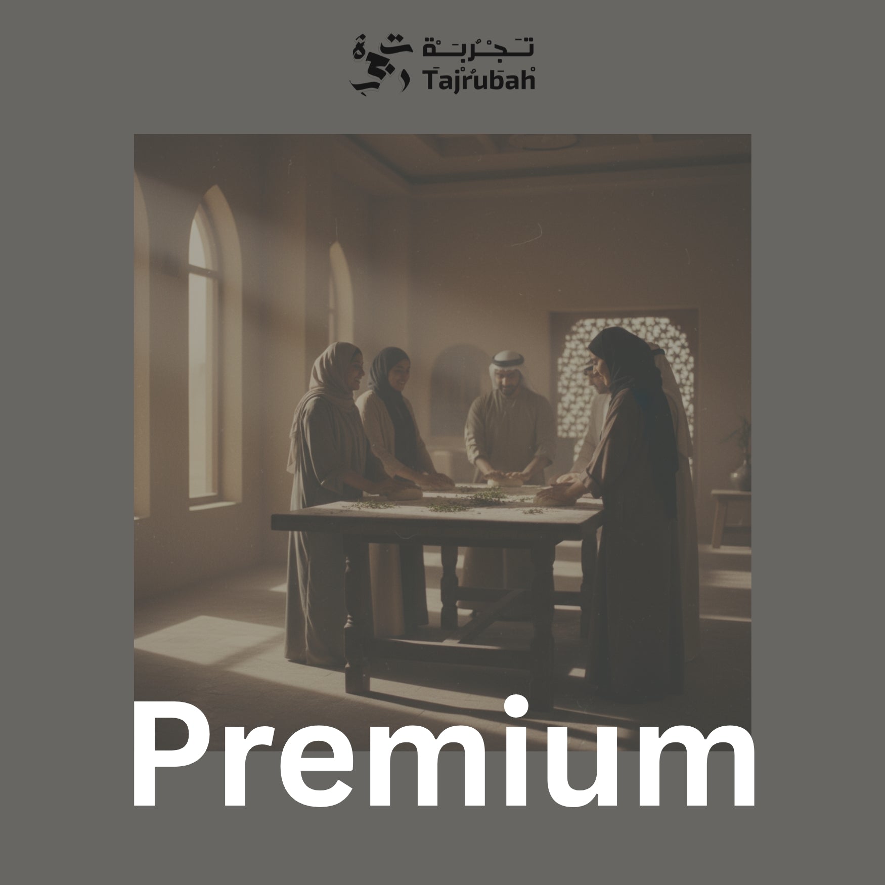 Premium Experience