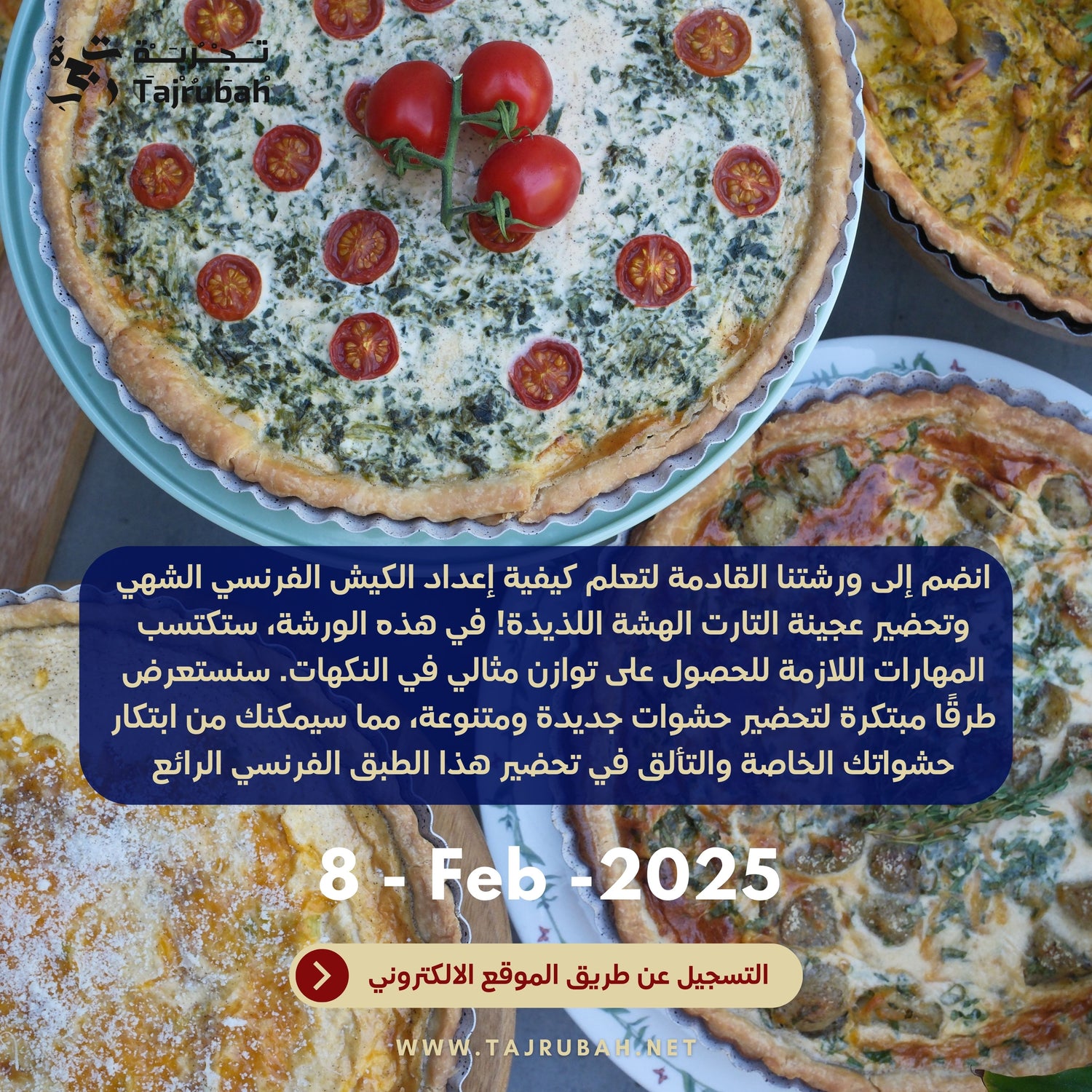 Quiche Workshop - Men only - 8 Feb